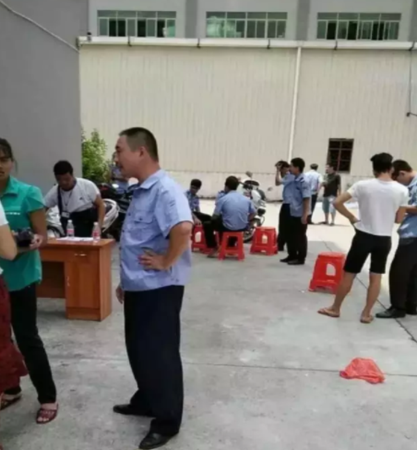 又一家照明工厂跑路？？？