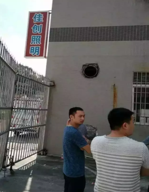 又一家照明工厂跑路？？？