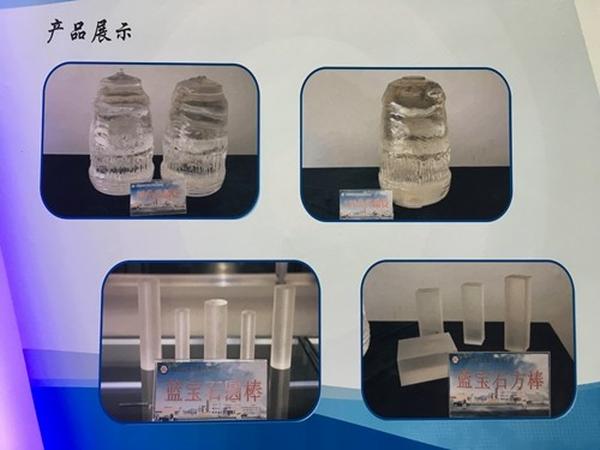 伯恩露笑：蓝宝石成本控制是关键 看好市场增长潜力