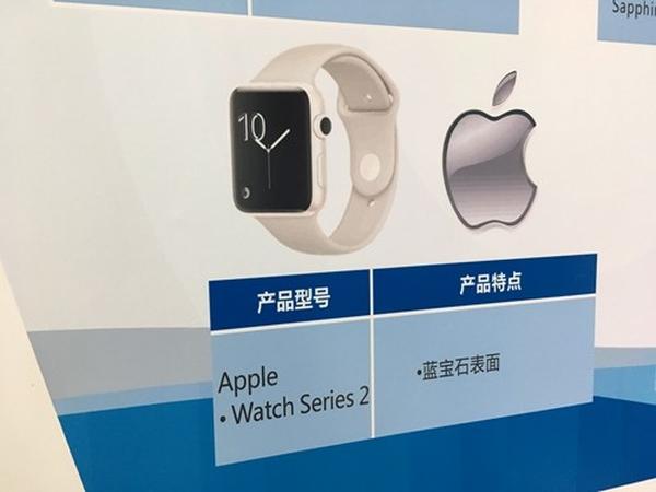 伯恩露笑：蓝宝石成本控制是关键 看好市场增长潜力