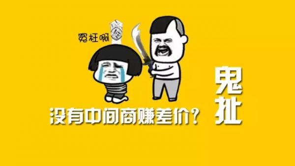 国内照明灯饰行业实体店的价值与未来趋势！