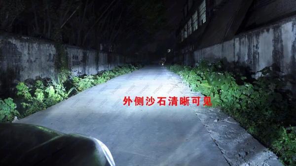 LED车灯是冬季夜间行车的更好选择